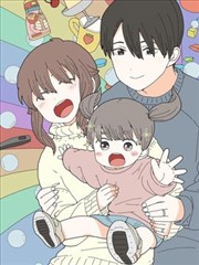 墨色少年漫画改编封面